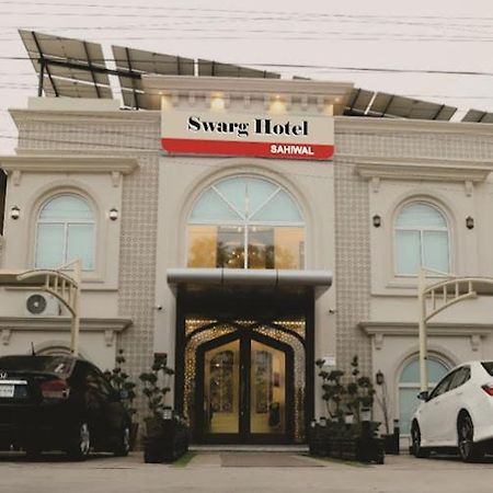 Swarg Hotel Sahiwal Exteriér fotografie